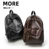 Schoolbag waterproof and dirt-resistant PU leather schoolbag female college student casual simple women's travel backpack boys fashion backpack