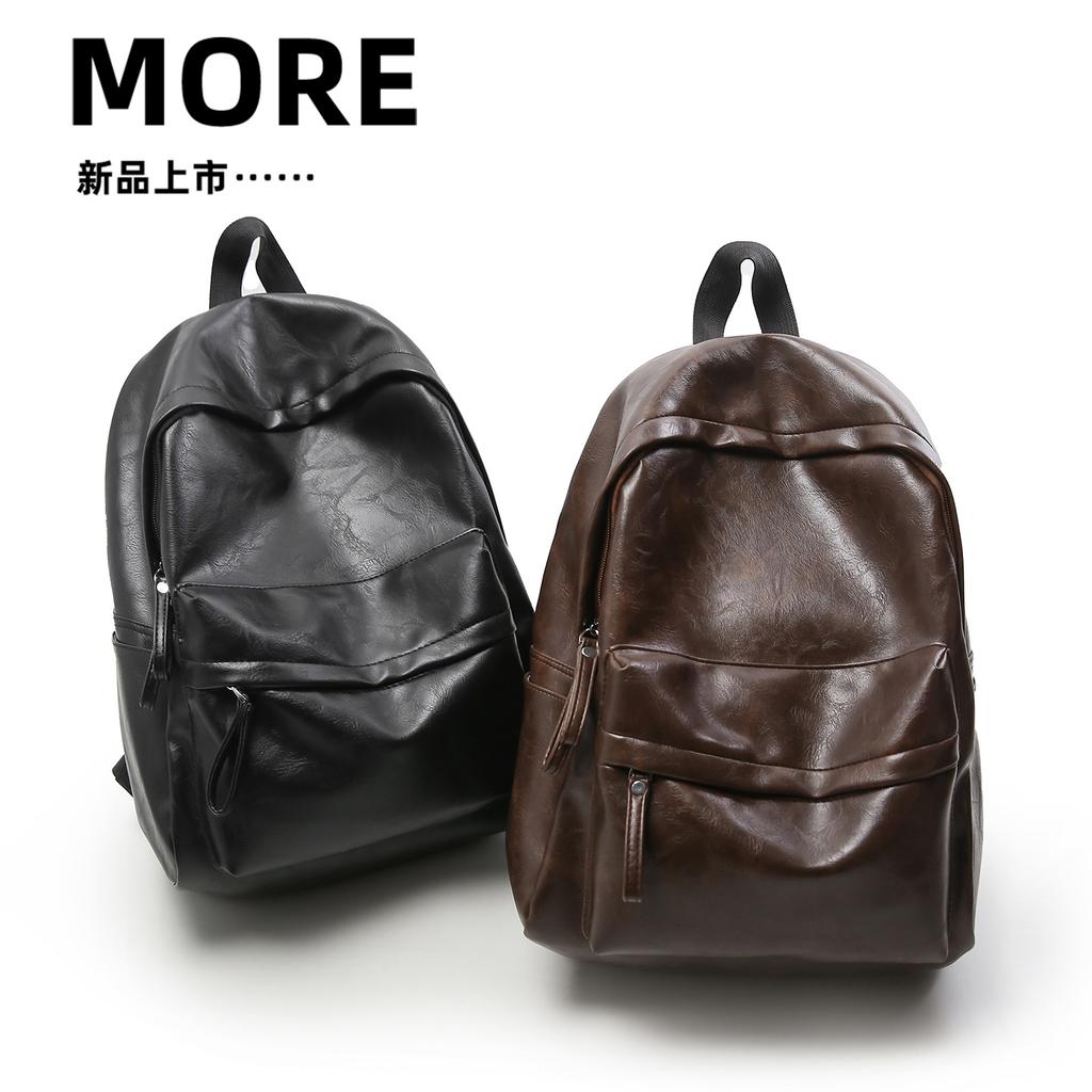 Schoolbag waterproof and dirt-resistant PU leather schoolbag female college student casual simple women's travel backpack boys fashion backpack