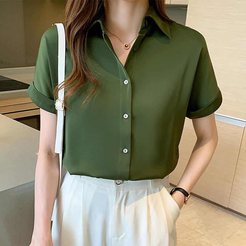 2025 Avocado Design Satin Shirt: Retro Hong Kong Style, Short-Sleeved, High-End Women's Top