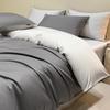 Class A Long-Staple Cotton Sateen Four-Piece Set: Pure, Simple, Solid Color with Single Duvet Cover