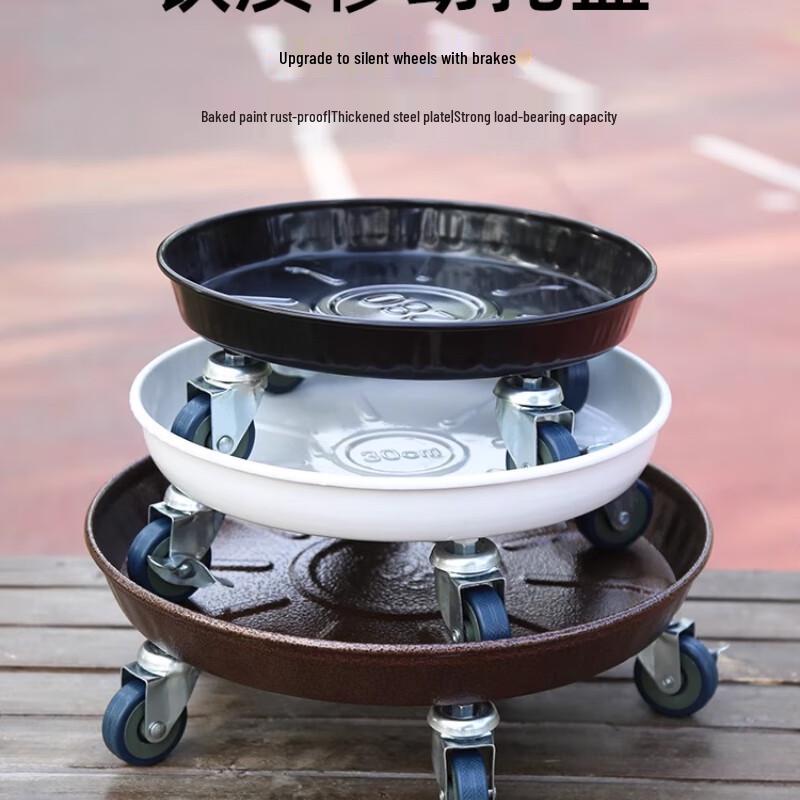 Maididuo Rolling Wrought Iron Plant Caddy