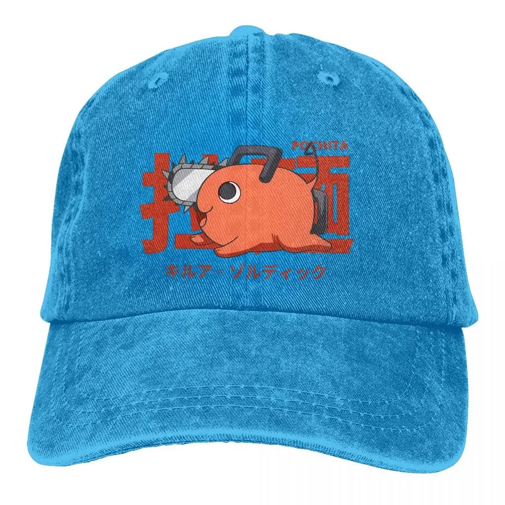 Pure Color Cowboy Hats Pochita Ramen Women's Hat Sun Visor Baseball Caps Chainsaw Man Anime Peaked Trucker Dad Hat