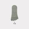 Five Finger Sock Slippers Hollow Out Mesh Breathable Low Cut Socks Men Male Silicone Non-slip Summer Invisible No Show Socks Sox