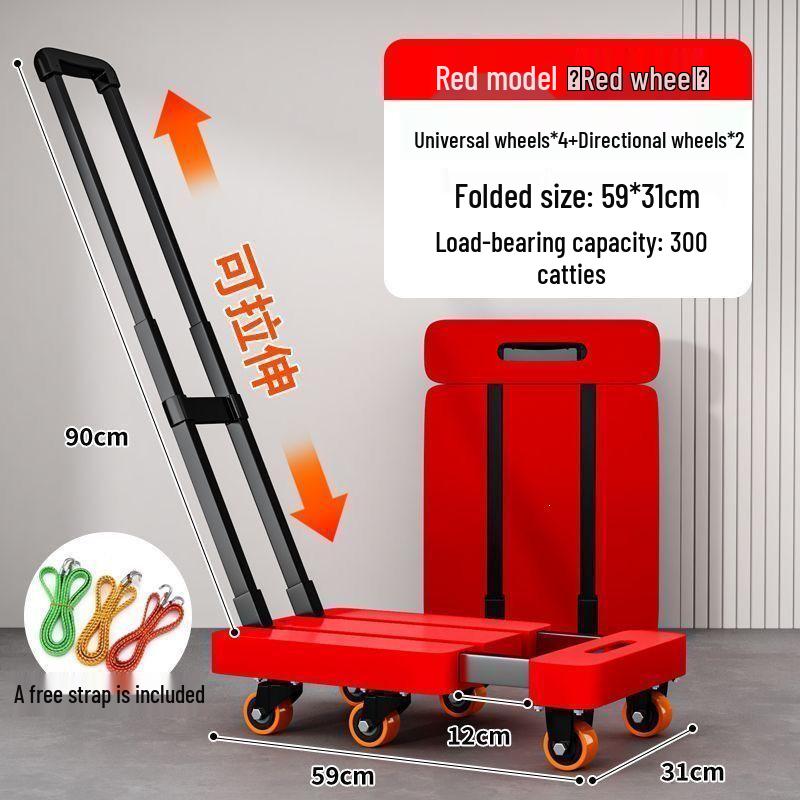 Upgraded Non-Slip Foldable Flat Cart: Extra-Thick, Portable, Retractable Household Pull Cart
