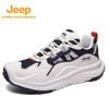 Men's Off-road Sports Shoes P510912056