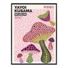 Japanese Minimalist Aesthetic Wall Art Yayoi Kusama Abstract HD Oil On Canvas Posters and Prints Home Bedroom Decoration Gifts