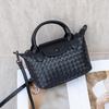 Trendy Spring and Summer Hand-woven Messenger Bag Adjustable Shoulder Strap Dumpling Bag Type Woven Bag Leather Weaving