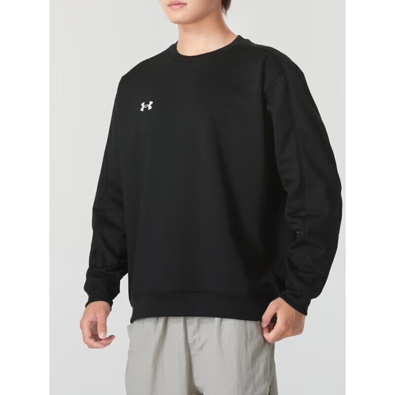 Under Armour Spring Crew Neck Pullover