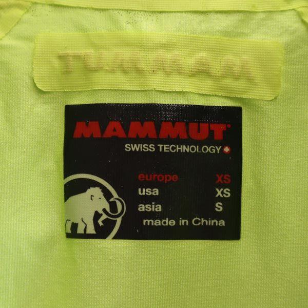 Mammut Outdoors Dry Tech Nylon Jacket S Purple Mountain Parka Women Used