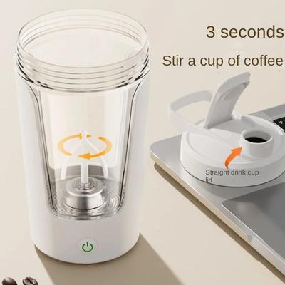 450ML Electric Portable Protein Shaker Bottle Fully Automatic Stirring Cup Rechargeable Gym Cocktail Blend Protein Powder Mixing