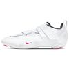 Nike SuperRep Cycle 2 Next Nature 'White Siren Red' DH3396-100