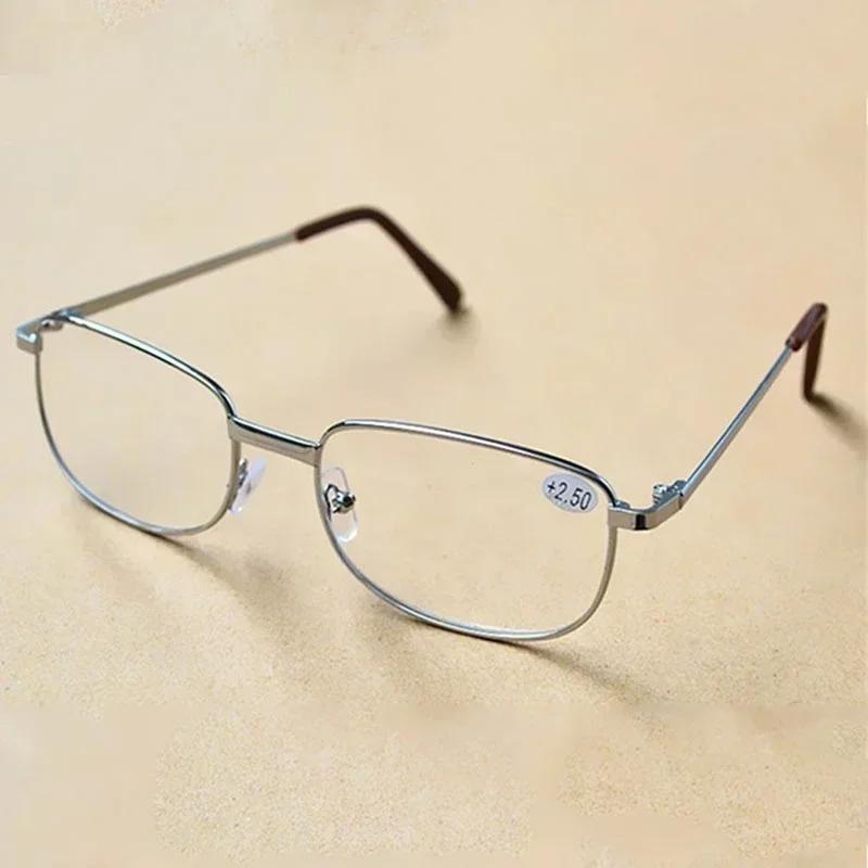 Men Fashion Metal Frame Reading Glasses Full Frame Ultralight Clear Lens Magnifier Business Male Presbyopic Eyeglasses 0 To +4.0