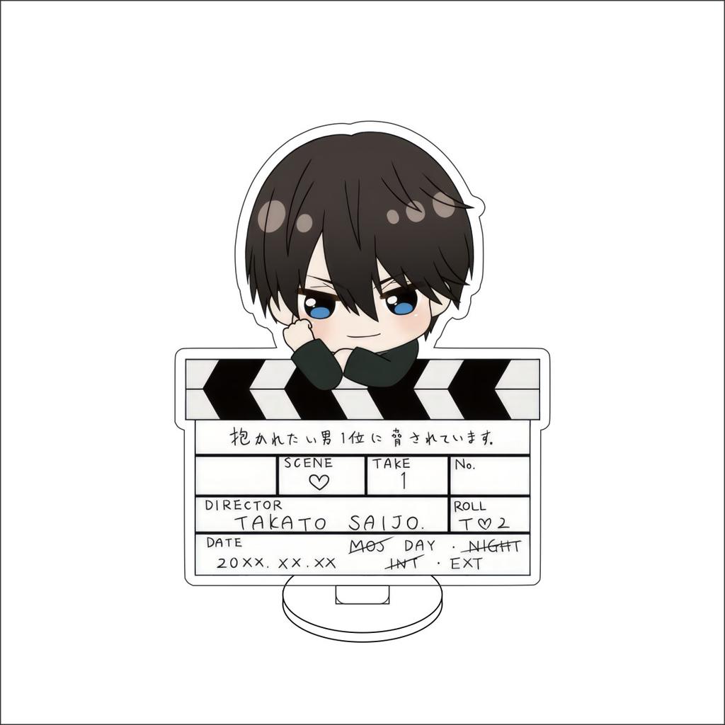 10CM Anime Dakaretai Otoko Odosarete Imasu Figure Stand Model JYUNTA AZUMAYA/TAKATO SAIJYO Cute Desk Decor Standing Sign Gifts