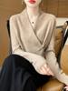 Chinese Style V-Neck Wool Sweater with Frog Buttons