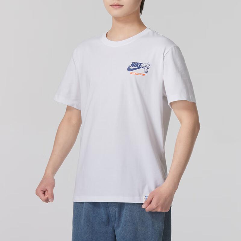 Nike Módní Prodyšné Pohodlné Tričko s Kulatým Výstřihem a Krátkým Rukávem SS24 Pánské Topy Bílé FV3755-100