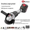 Brushless Cordless Angle Grinder