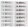 ABS Car Body Side Emblem Sticker Trunk Badge Decals for Mercedes Benz Maybach S400L S450L S480L S500L S580L S600L S680L Exterior