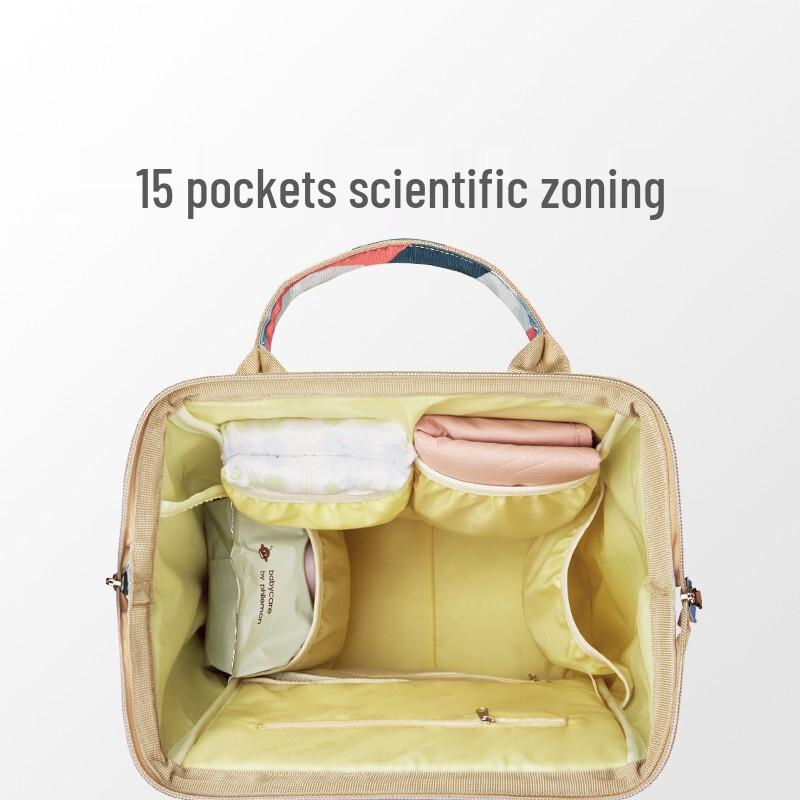 babycare Fashion Large Capacity Multi-functional Diaper Backpack