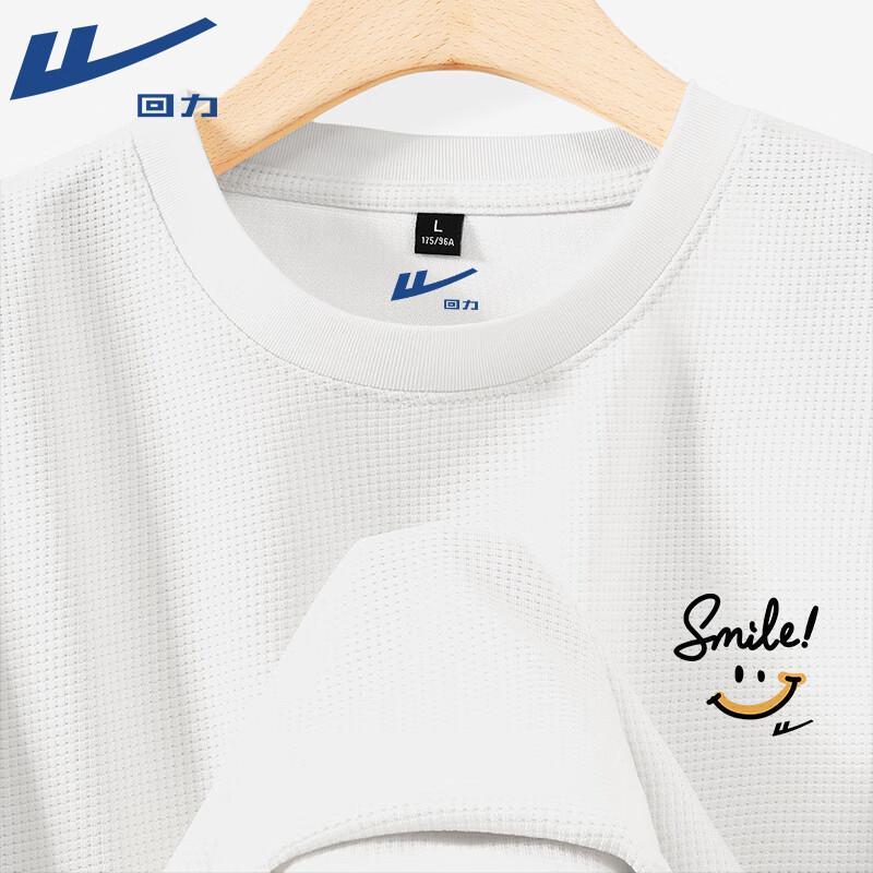 Warrior Waffle Texture Long Sleeve T-Shirt