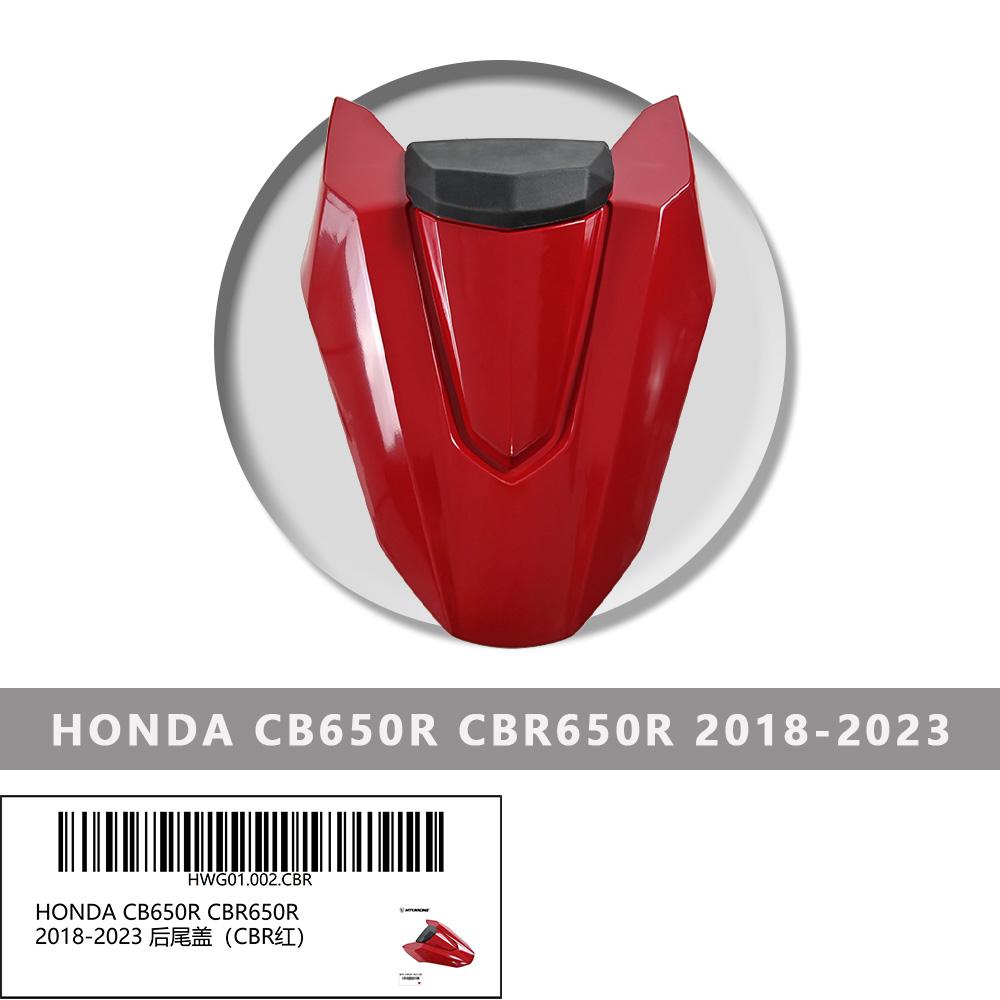 For HONDA CB650R /CBR650R 2018-2023 Motorcycle Rear Seat Cover Cowl Pillion Fairing Fit Passenger Tail Back Cover