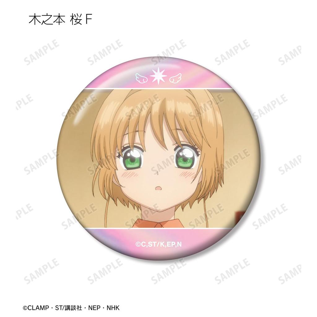 Cardcaptor Sakura Clear Card Arc Trading Sakura Only Aurora Can Badge Box of 8