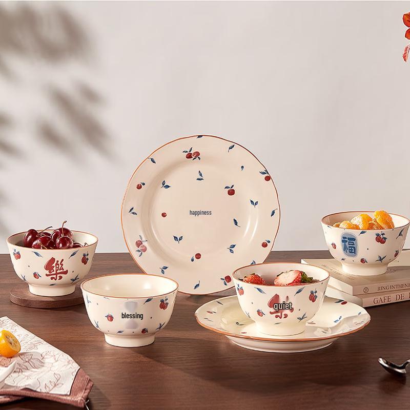BAILOCK Happy Fortune Ceramic Dinnerware Set (6-Piece)