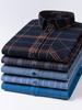 Heren Plus Size Geruite Lange Mouwen Puur Katoenen Overhemd (Maten 38-46) - Herfst Casual Zakelijke Kleding