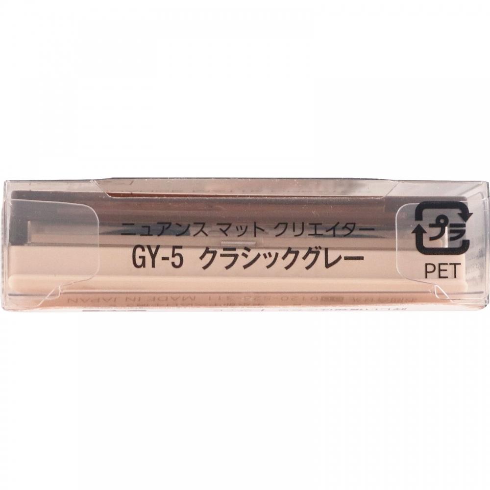 Biseriche Kose Vise Nuance Mat Creator 005 5g
