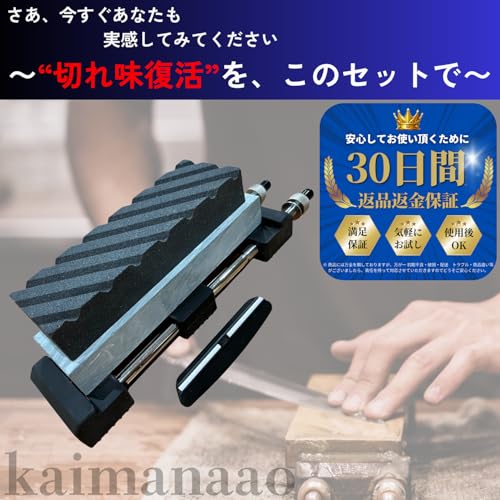 Kaimanaao 4-Piece Natural Whetstone Finishing Set, #5000, Surface-Straightening Whetstone #180, with Stand and Angle Fixing Aid, Knife Sharpening, Mai