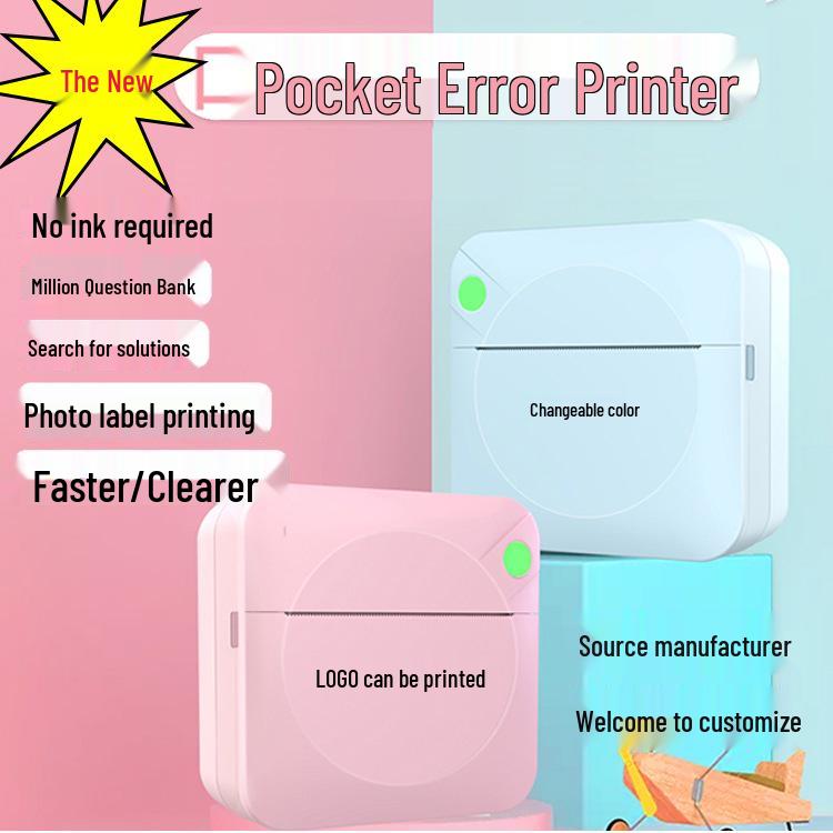 3KM USB Rechargeable Parent-Child Walkie Talkie Toy