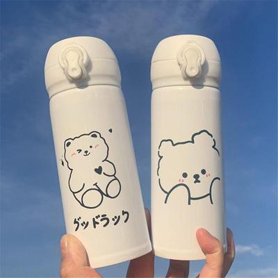 Water Bottle Large-capacity Little Bear Fresh And Cute Thermal Cooler For Drinks Thermos Cups High-value Simple Water Cup