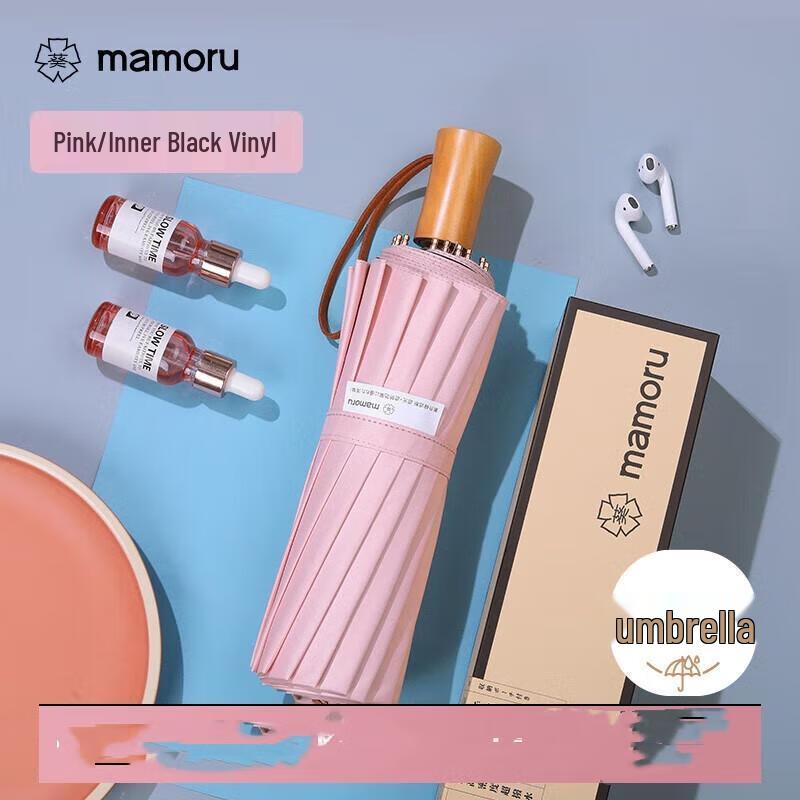 MAMORU UV Protection Manual Folding Sun Umbrella