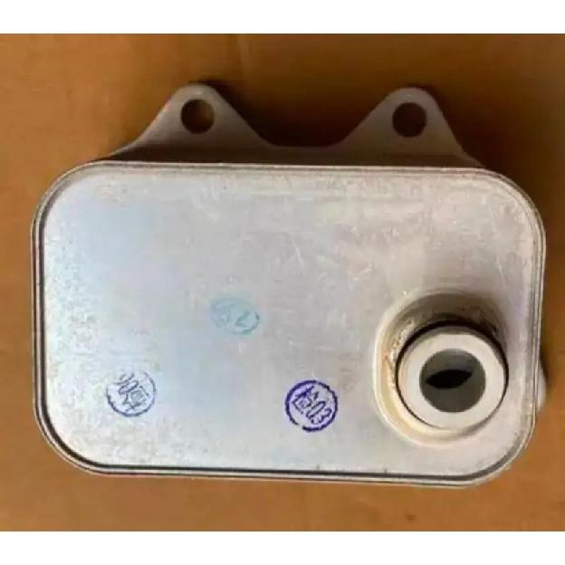 P700000264 Oil Cooler Assembly for Foton Sauvana