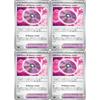 Of TM Devolution svK Scarlet Violet Deck Build Box Stella Miracle Trainers [Set 4] (029/044) &