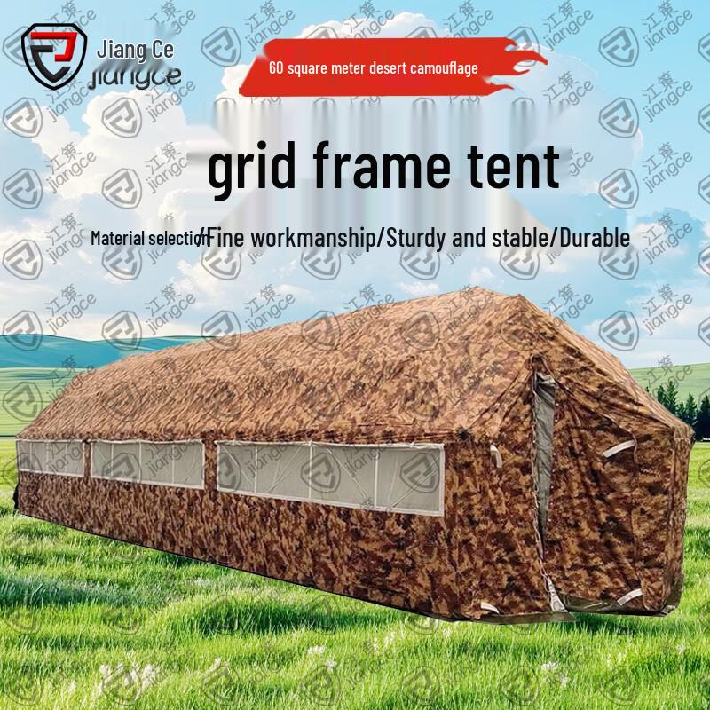 Jiangce Heavy-Duty Outdoor Frame Tents & Accessories