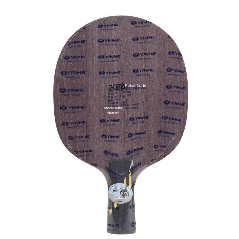 YINHE MC2 5-Ply Pure Wood Table Tennis Blade