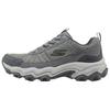 Outdoor Men Gray Outdoor Shoes Comfortable Wear Resistant Breathable Supportive Rebound 237866C-GRY