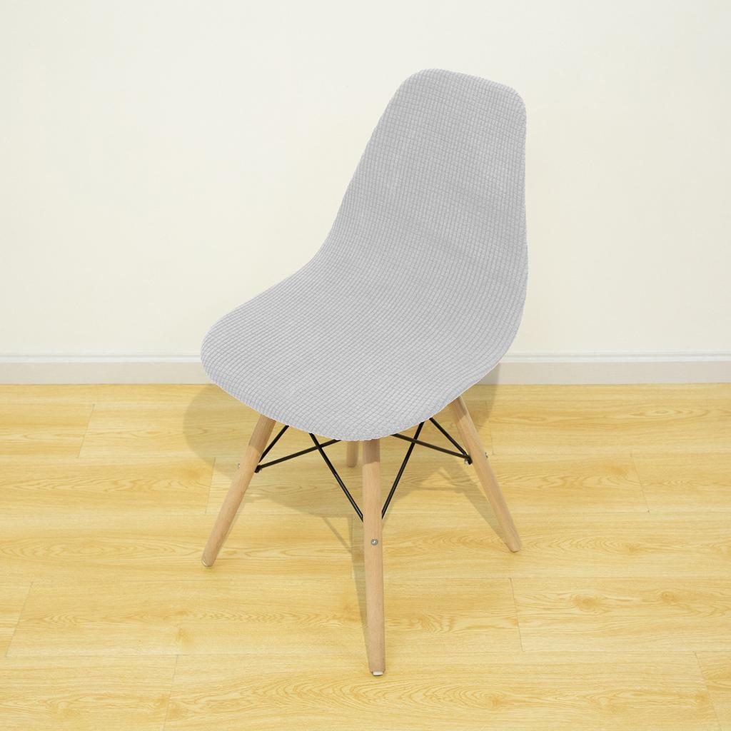 Jacquard Shell Chair Cover Stretch Dining Chair Covers Seat Slipcover Furniture Protector Hotel Home Living Room Removable 1PC