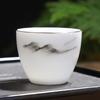 Shangqi Gold-Rimmed Ceramic Gongfu Tea Cups - Plum Blossom (Set of 4)