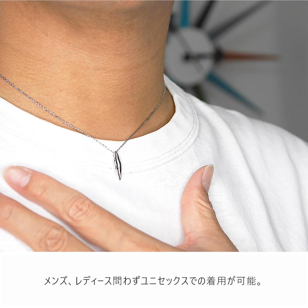 Genuine Sterling Silver (925) Lip Motif Charm Necklace Pendant for Men and Women. Simple, Thin, Small Chain Set with Pouch. Casual, Cute, Popular