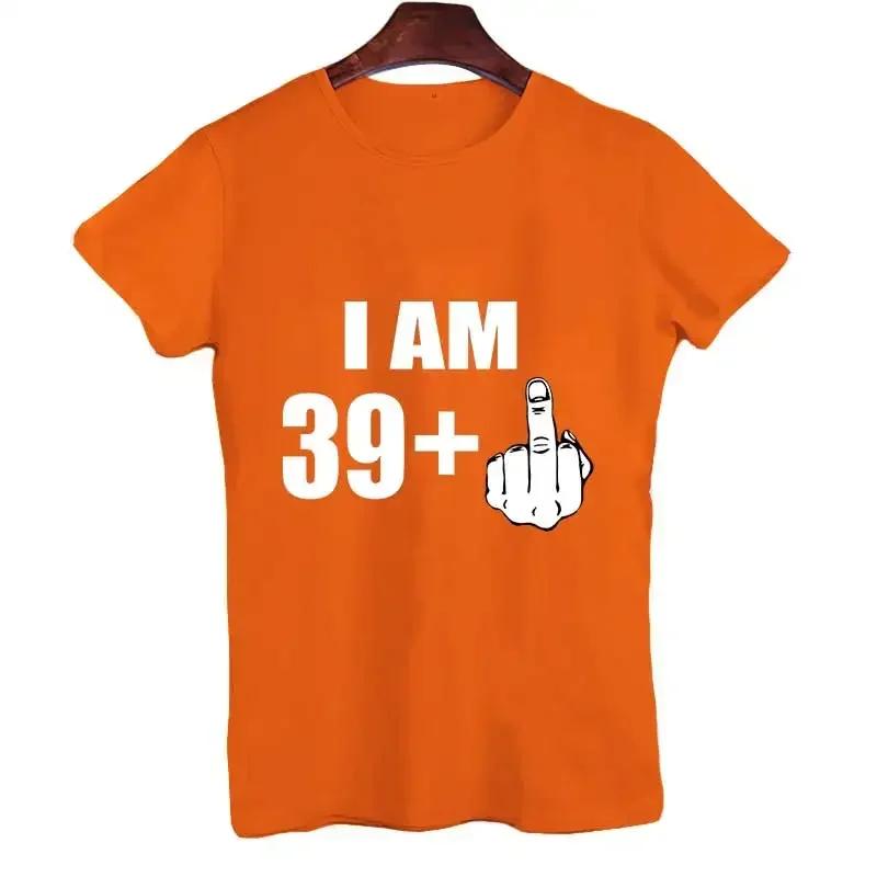 T Shirt for Men Short Sleeve Tees 40th Birthday Gift Graphic Tops 2023 Streetwear Men's Short Sleeve T-shirt Aesthetic Clothing