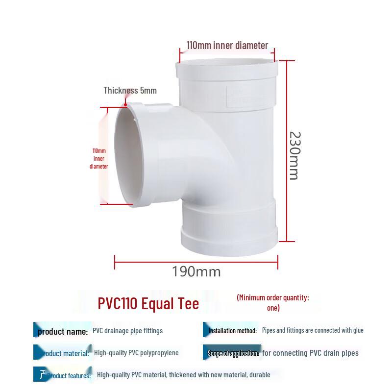PVC Drainage Pipe Equal Tee Connector