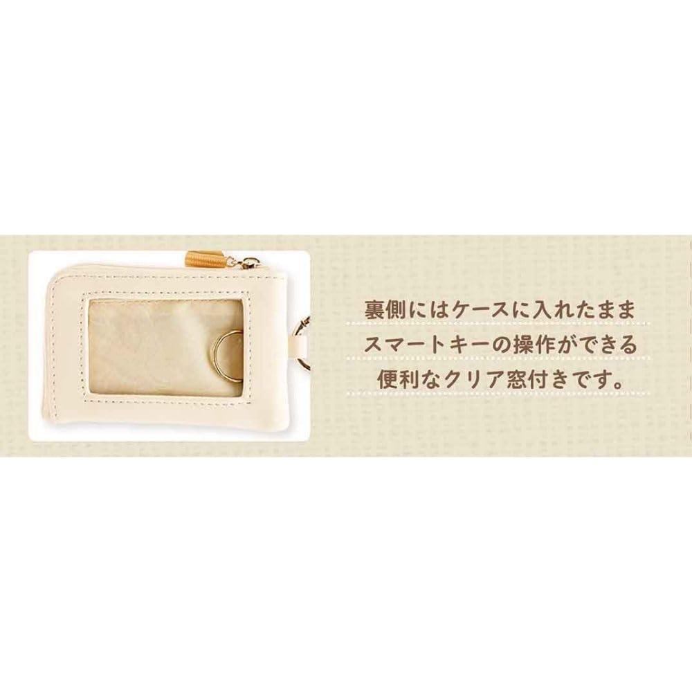 Marimo Craft SNOOPY Sweets Series Pass W110 x H70 x D15mm Case, Blue, (SPCQ-483)