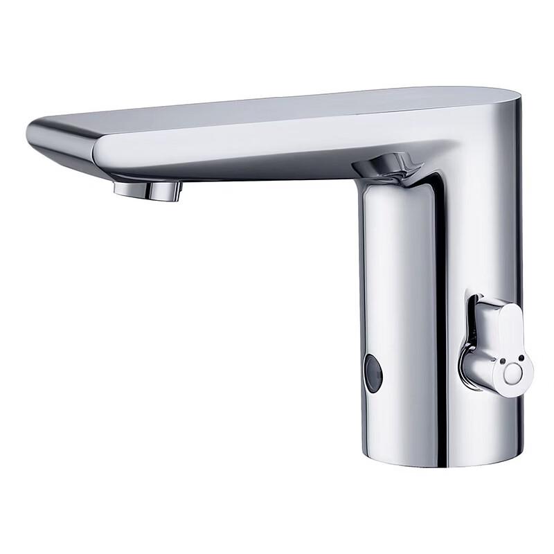 TLXT AI-115HAC Smart Touchless Basin Faucet