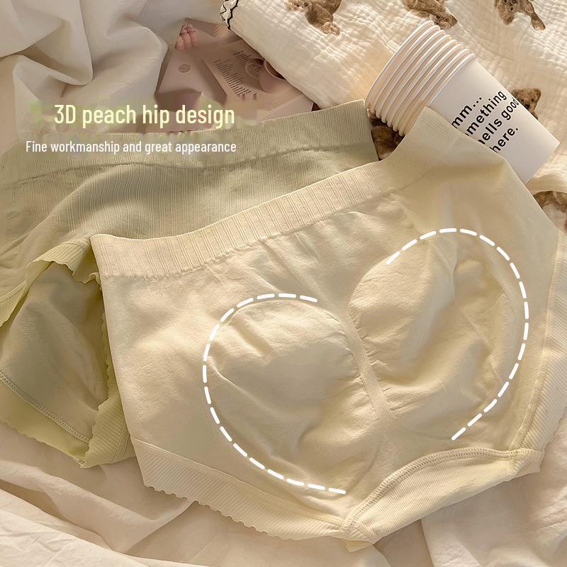 Girls' Japanese Seamless Mid-Waist Underwear with Tummy and Hip Lift, Pure Cotton, Antibacterial.