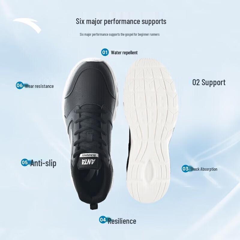 ANTA Men's Summer Lightweight Mesh Running Shoes