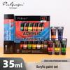 Acrylic Paint Set with 12/24/36 Colors In 35ml Tubes and 6 Paintbrushes