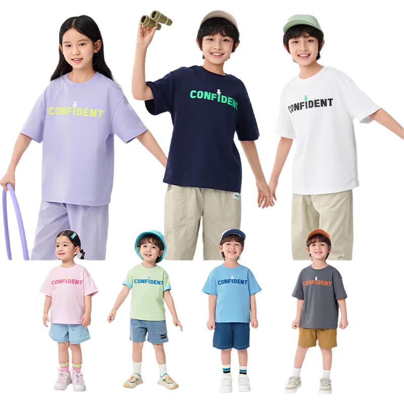 Balabala Kids  Short Sleeve T-Shirt 110