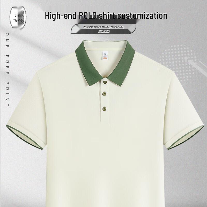 QIANYIYANG Summer Short-Sleeve Catering Uniform T-Shirt XL