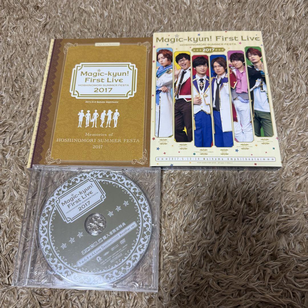 

[USED] Majikyun! Renaissance First Live Morinomiya Summer Festa 2017